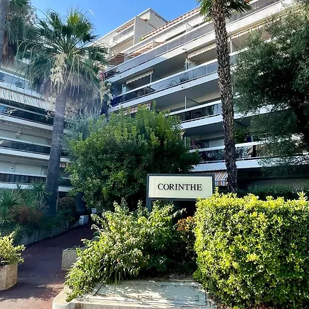 Family - Fully Equipped, Close To Sandy Beaches & Restaurants, Pool, Balcony, Garage شقة